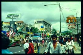 El Salvador 1995/procesión El Salvador 1995/procesión